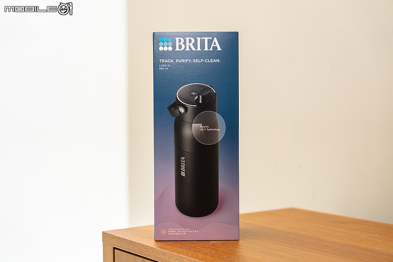 BRITA LARQ iQ 探索智能淨水保冰杯開箱｜UV-C 殺菌、智慧追蹤飲水紀錄、濾水保冰一次到位