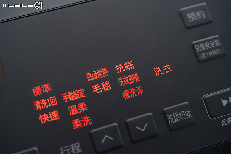 Hitachi 滾筒洗脫烘 BD-SZ150KJ 實測體驗|首創洗衣膠囊行程、獨家熱泵風熨斗2.0