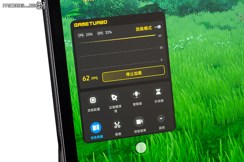 小米 Xiaomi Pad 8 Pro 柔光版|高通 S8 Elite 效能升級,續航生產力更到位!