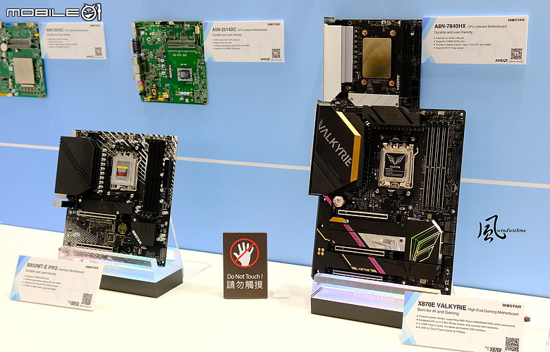 點我看大圖 windwithme Computex 2026 AI Together新品分享(文長圖多影片多)