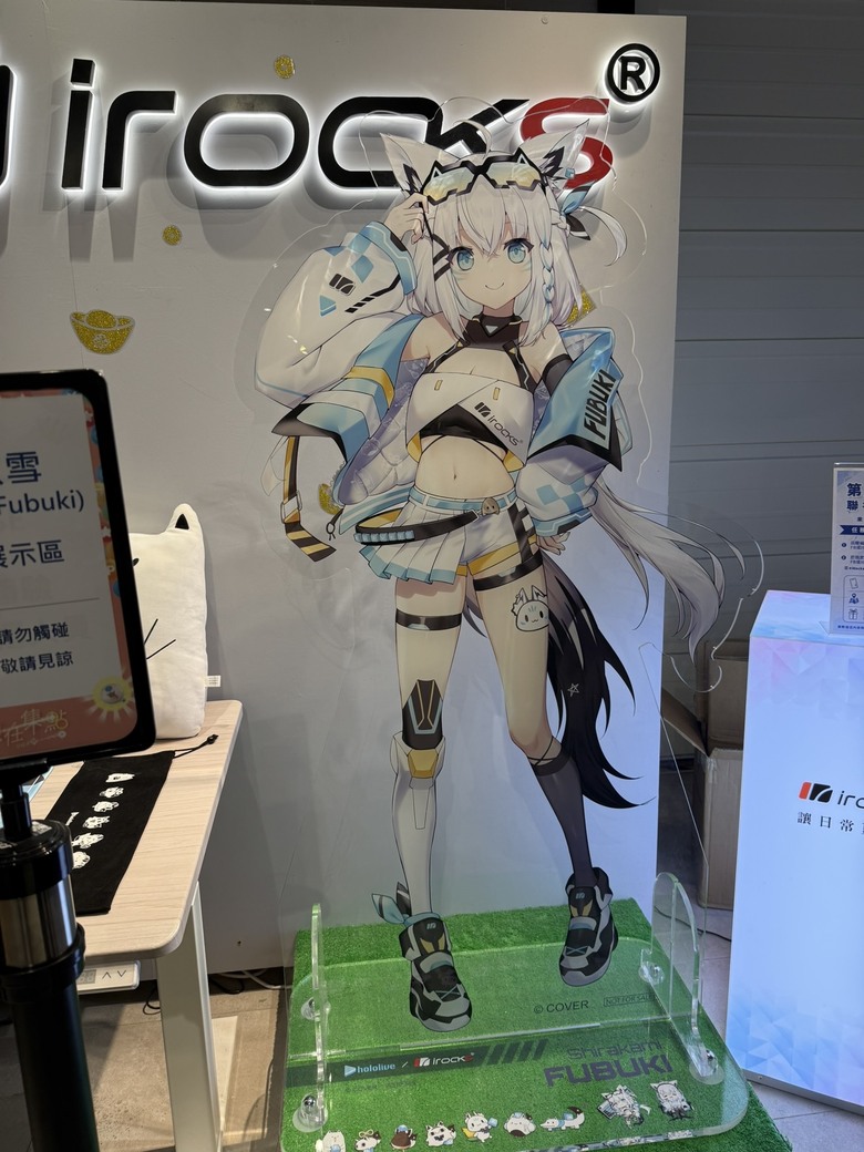 irocks三創實體店探訪 hololive真香