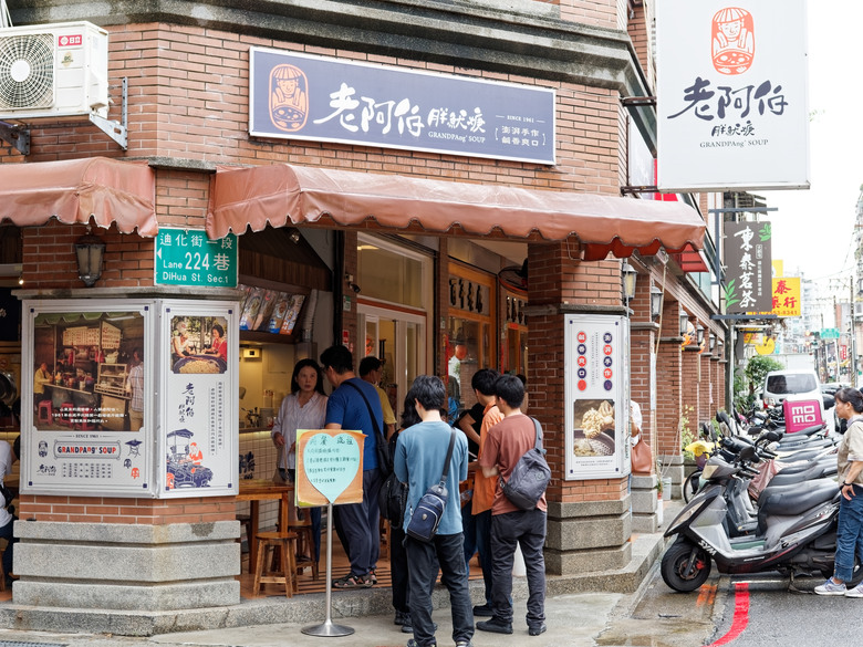 深光SG-image AF 25mm F1.8隨手拍(大稻埕、中山站、信義區)