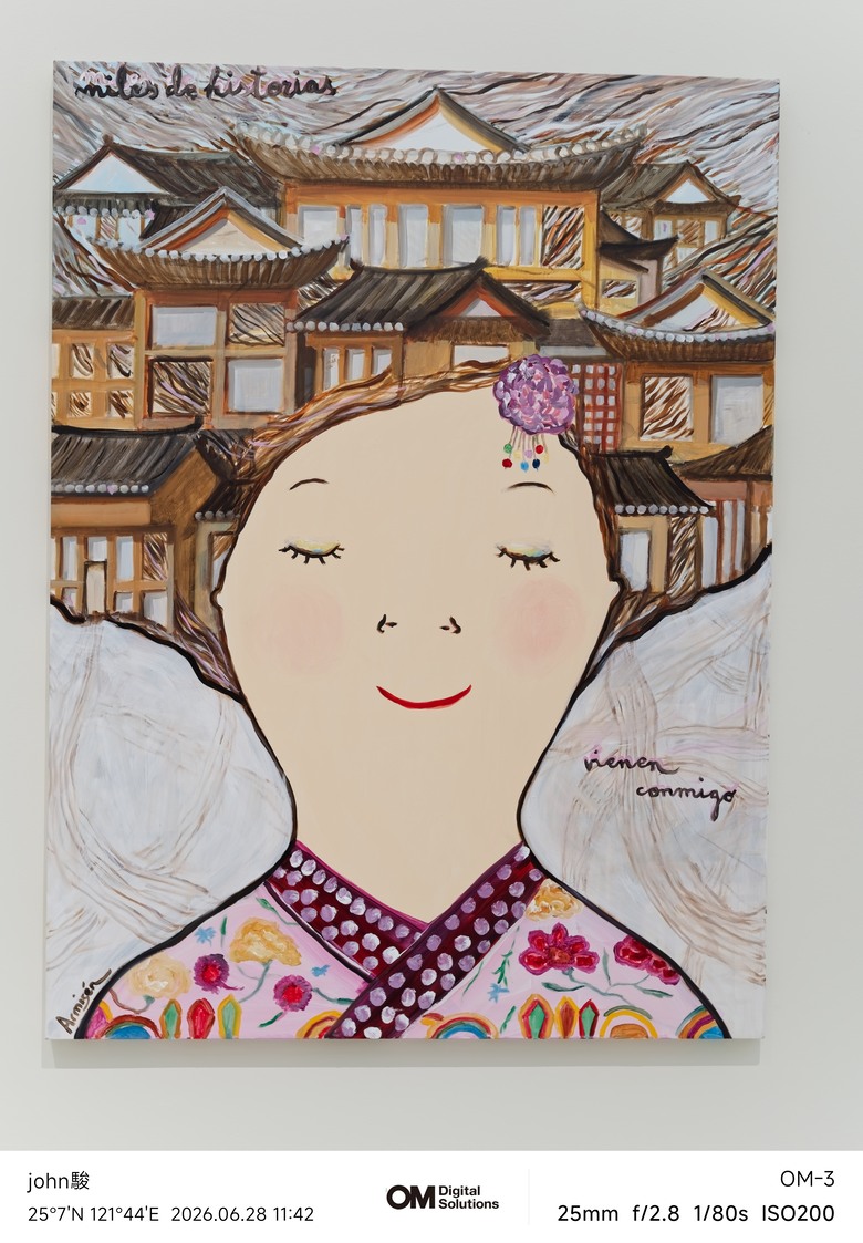 點我看大圖 115年基隆美術館(Eva Armisén 個展)&要塞司令部(洋食廚房)(OM-3、OM-5II、TG-7)