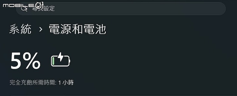 ROG Zephyrus G16 (2026) GU606AM|續航升級的處理器改款,近十萬真物有所值嗎?