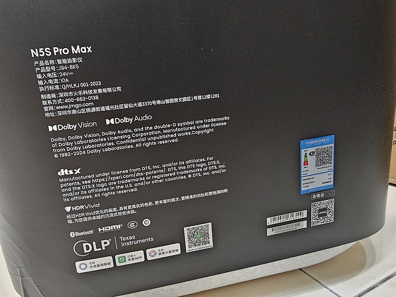 一波三折的堅果JMGO N5S PRO MAX開箱
