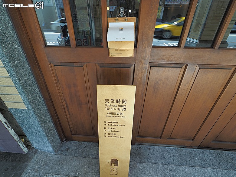 新芳春行、波麗路餐廳、黑美人大酒家、大千百貨、渭水驛站，還有美味吐司PILLO Bakery & café及好吃的大稻埕魯肉飯 — 2026初夏之大稻埕散策 東段 — 延平北路二段兩側及東側