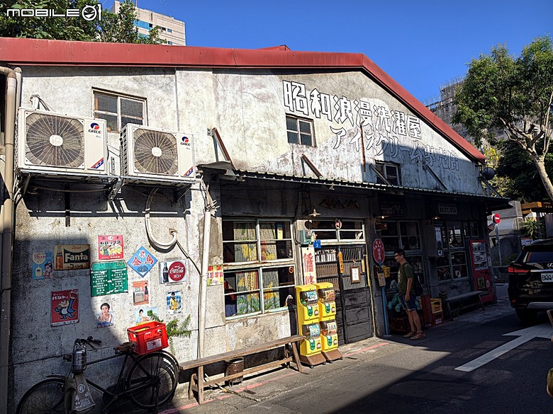 大稻埕歷史風貌特定專用區、Olympus Plaza Taipei、永樂町派出所、十連棟、大稻埕辜宅、福生堂醫院，順便品嚐昭和浪漫洗濯屋的烤糰子與甜點冰品 — 2026初夏之大稻埕散策 北段 — 民生西路以北至民權西路大橋頭站之間