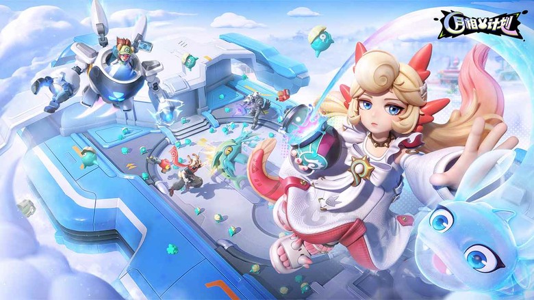 《月相計劃》6月9日 正式上線 肉鴿策略 快節奏彈幕割草手遊 | 超過百種武器道具自由搭配 快速合成升階 自動火力全面爆發 簡單上手卻充滿策略變化 享受爽快清屏、極限走位與無腦割草的極致快感