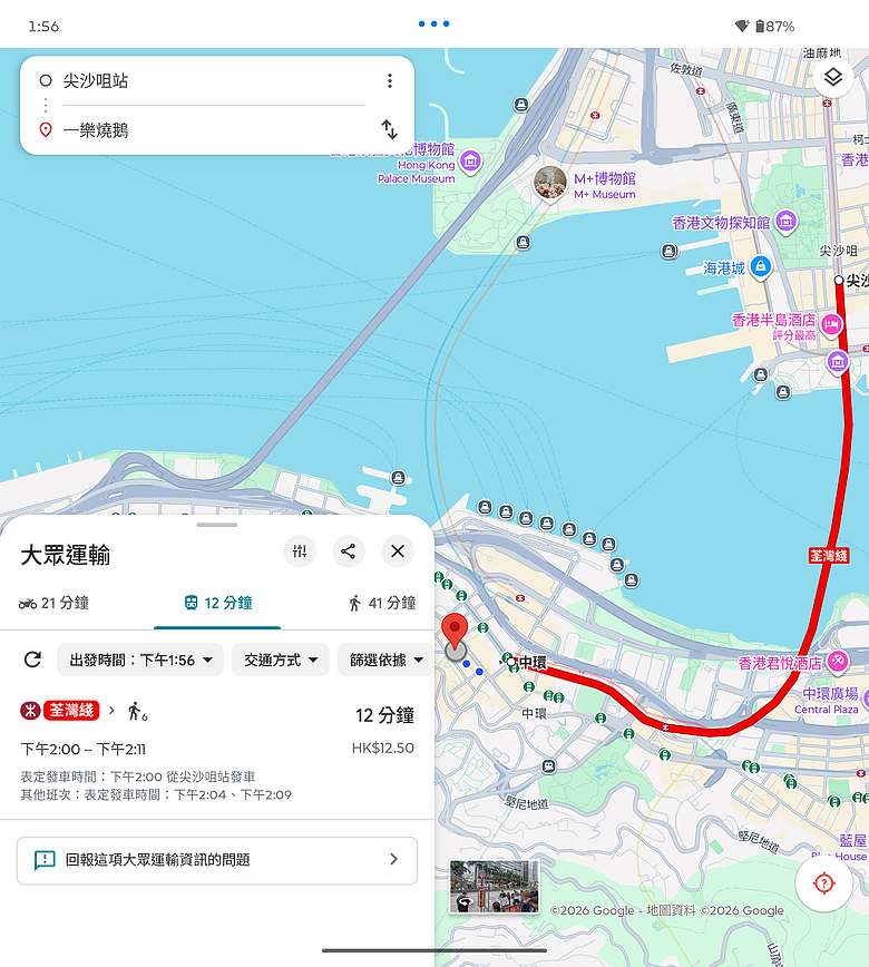 motorola razr fold|首款大摺初試鋒芒,極致手寫體驗解放創作潛力!