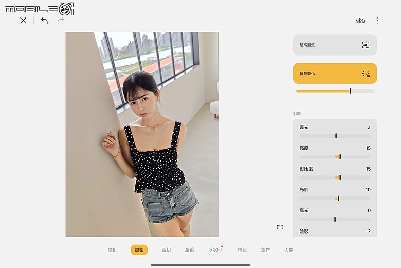 小米 Xiaomi Pad 8 Pro 柔光版|高通 S8 Elite 效能升級,續航生產力更到位!