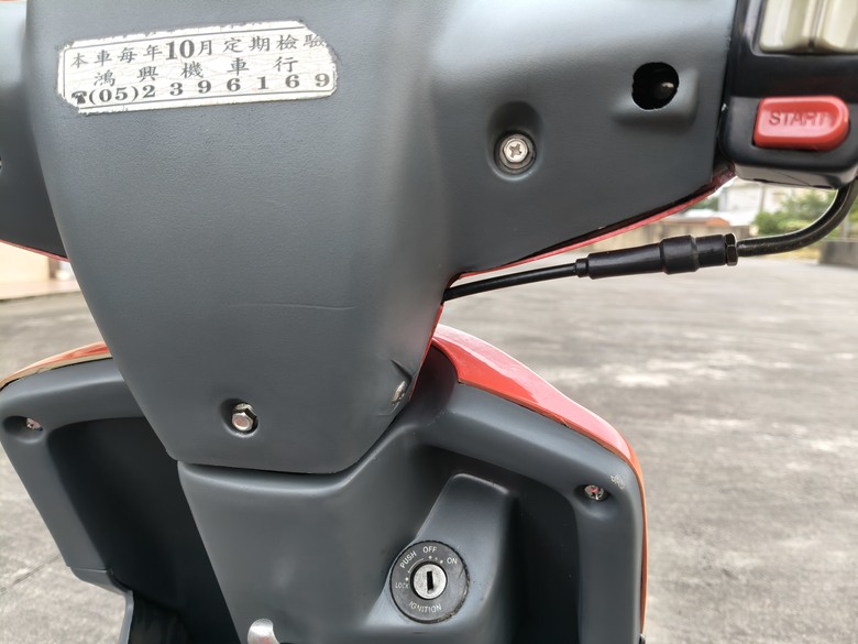 30年老JOG50(YA50Z)整理記錄(2026/06)