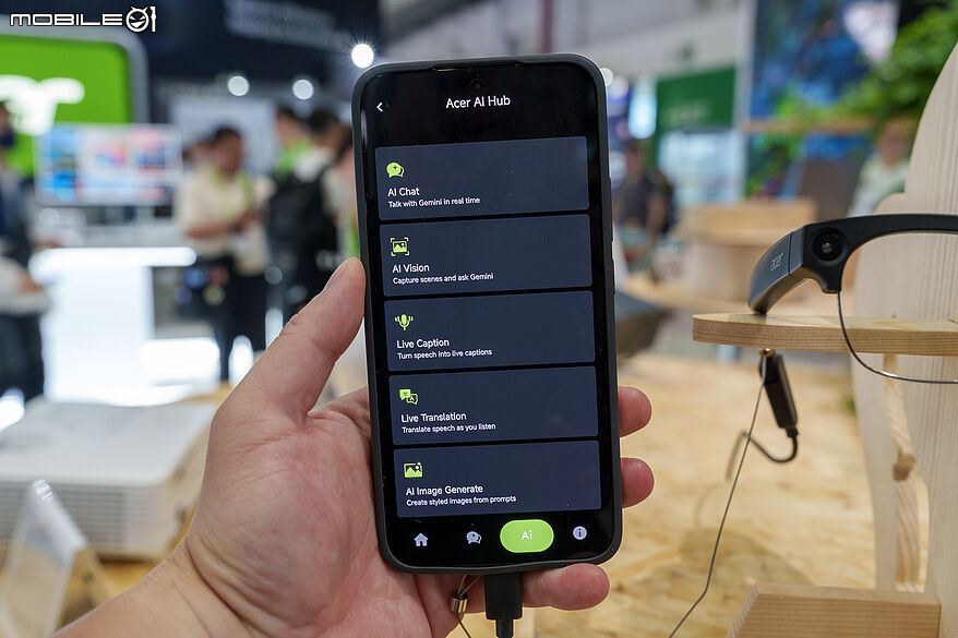【Computex 2026】Acer 發表 AR Vision GR0 與 GI0 AI 眼鏡 工作、娛樂一“鏡”搞定！