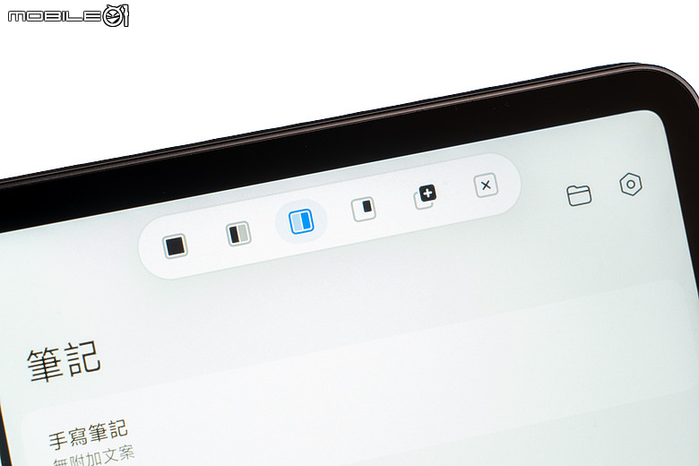 小米 Xiaomi Pad 8 Pro 柔光版|高通 S8 Elite 效能升級,續航生產力更到位!