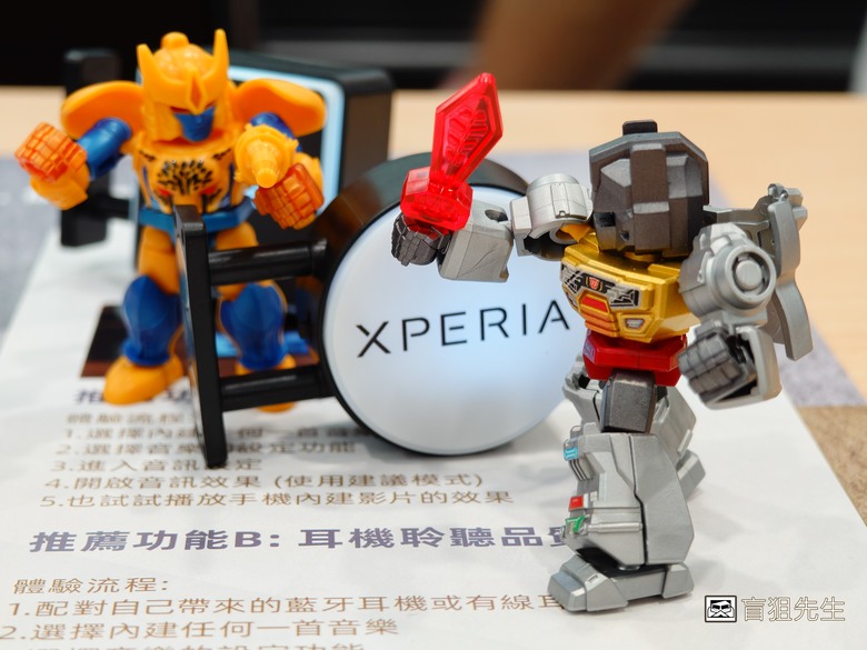 【盲狙先生傳122】SONY XPERIA 1 VIII 新品大滿足體驗會 | 全新大底感光元件、AI攝影助理、長焦段微距自動對焦，創新ORE原礦玻璃設計打造手機界的ZVE1❤️