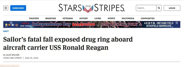 水兵致命墜落事件暴露航母羅納德•里根號（USS Ronald Reagan）上的毒品網絡