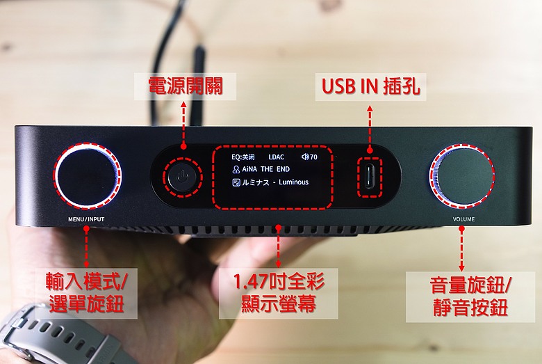 點我看大圖 FIIO BR15 R2R Hi-Fi 藍牙音訊接收器 ~ 讓你的音響無界限