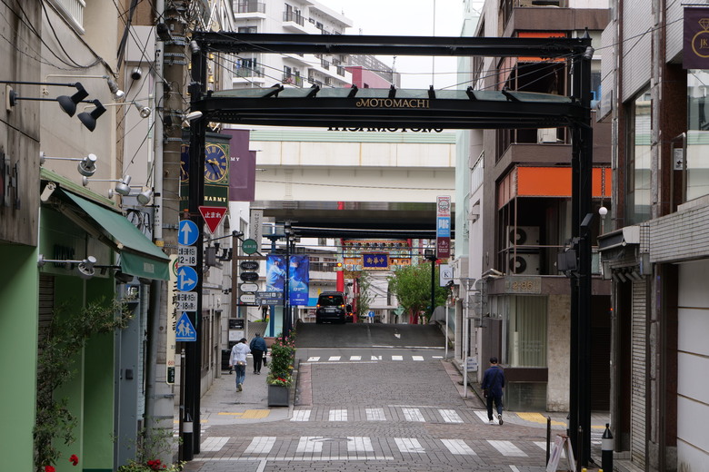 橫濱元町商店街