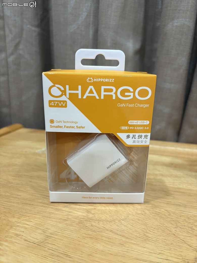 點我看大圖 【開箱評測】HIPPORIZZ河馬引力 CHARGO 快充系列+CAVO 超高速傳輸線|每天在台北三創附近跑咖的我,終於找到真正極簡輕便的充電組合推薦!