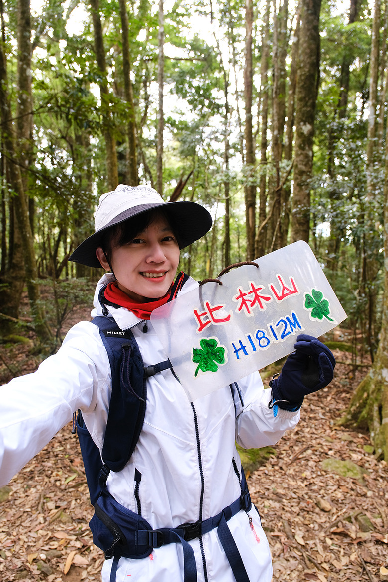 點我看大圖 【比大鳥縱走】隱沒在深山裡的日軍軍營遺址 | 五峰天際線