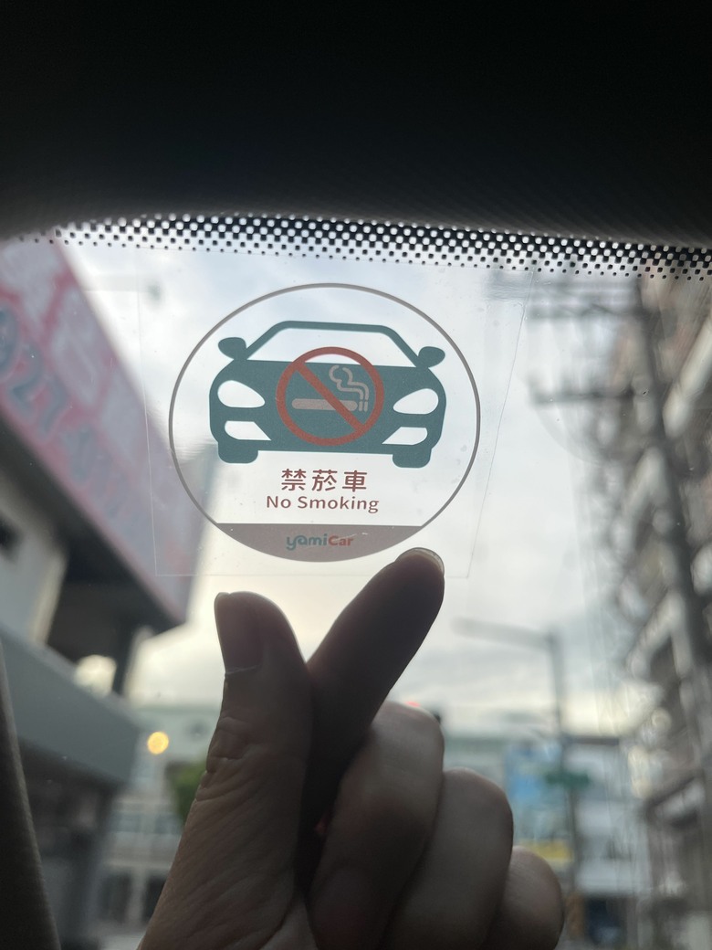 三代同堂和商旅車相處兩天,大改觀!感想是「讚」一個字