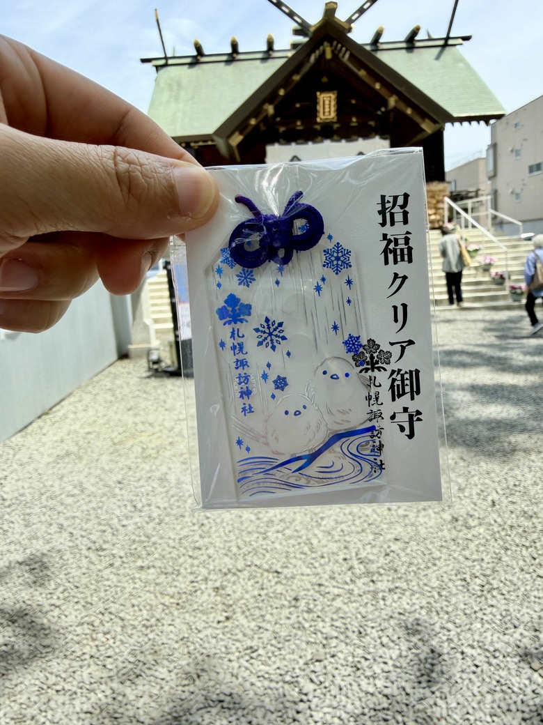 北海道札幌必去神社~諏訪神社!!必買雪之妖精御守❤️