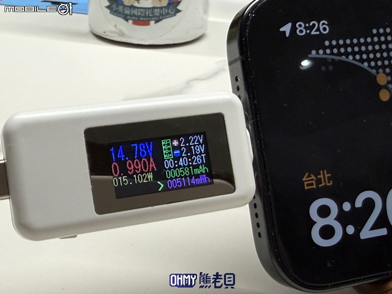 終結出門忘帶線材 AUKEY C12 氮化鎵自帶線筆電、手機快充充電器 67W