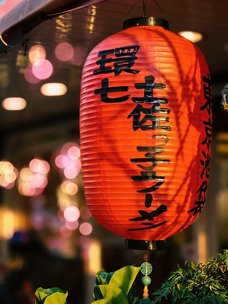 位於士林滿滿東京風味的拉麵 環七土佐っ子