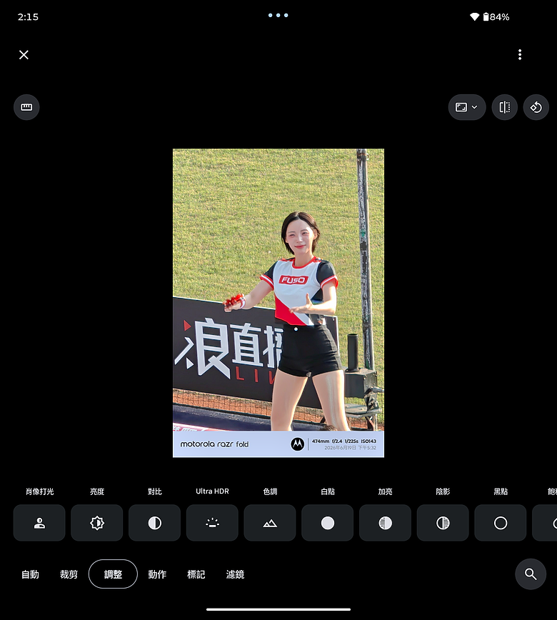 motorola razr fold｜首款大摺初試鋒芒，極致手寫體驗解放創作潛力！