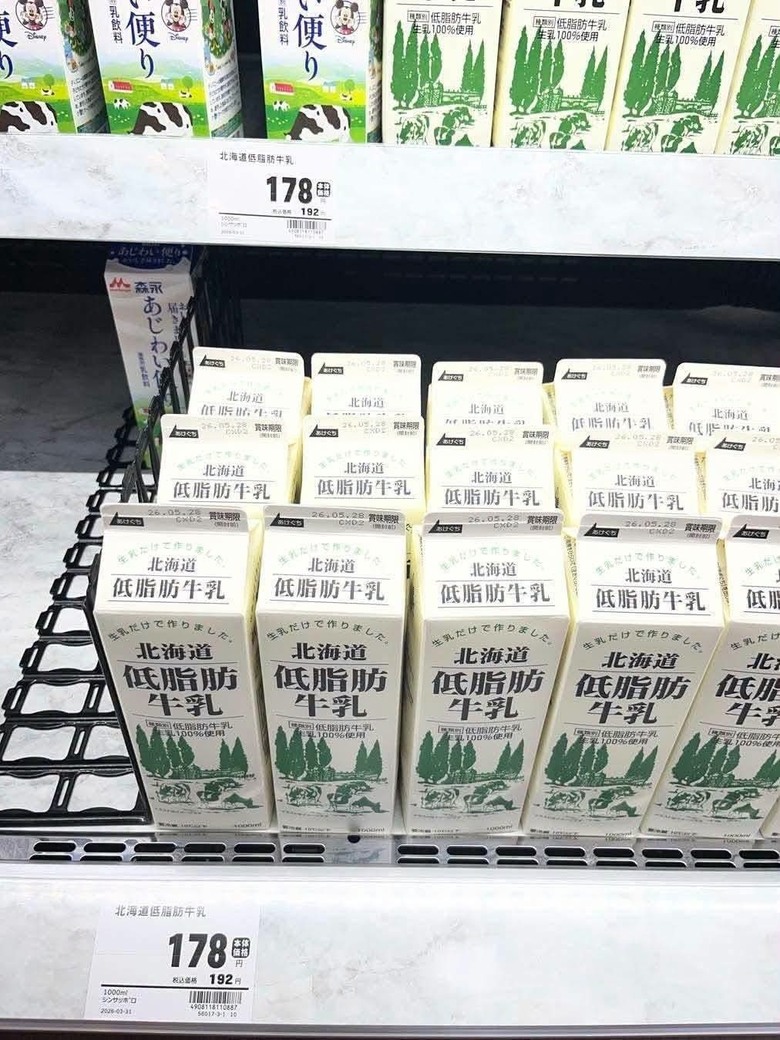 日本牛奶在台灣國很貴？？