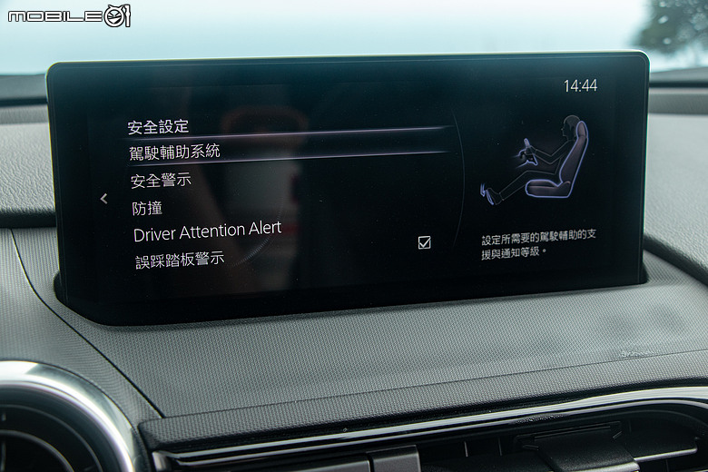 駕著Mazda MX-5走訪舊蘇花公路|在山海之間來場隨心所欲的追風之旅!