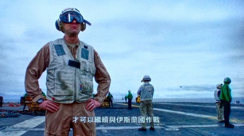理性分析國軍有能力反擊中國沿海軍事基地嗎？