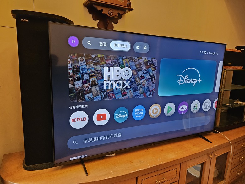 護眼低藍光電視高CP值首選 Philips 65PUH7700 實用心得