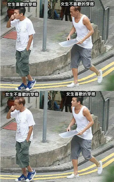 我坐地上喝飲料.吃路邊攤,怎麼沒人稱讚我親民.接地氣呢?