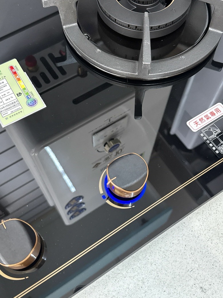最近去看了莊頭北的定時安全爐