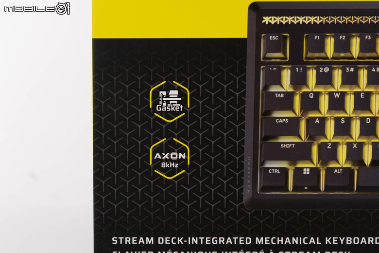CORSAIR GALLEON 100 SD 鍵盤開箱體驗 整合 Stream Deck 設計提供寬廣自訂功能的強大創作工具