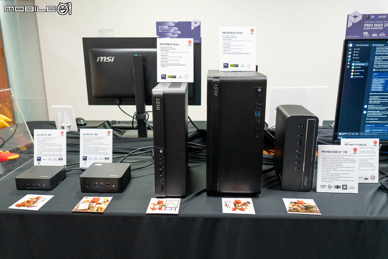 【Computex 2026】讓 AI 代理更輕鬆使用！微星推出 Lucky Claw Agent 個人化代理應用，還可以結合多個代理進行蝦群運作