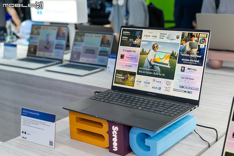 【Computex 2026】華碩 Zenbook 14 首採高科技陶瓷鋁合金、ASUS Pad 平板回歸!