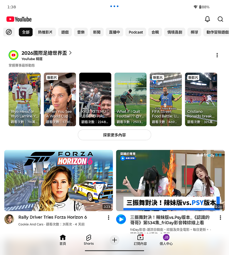 motorola razr fold|首款大摺初試鋒芒,極致手寫體驗解放創作潛力!