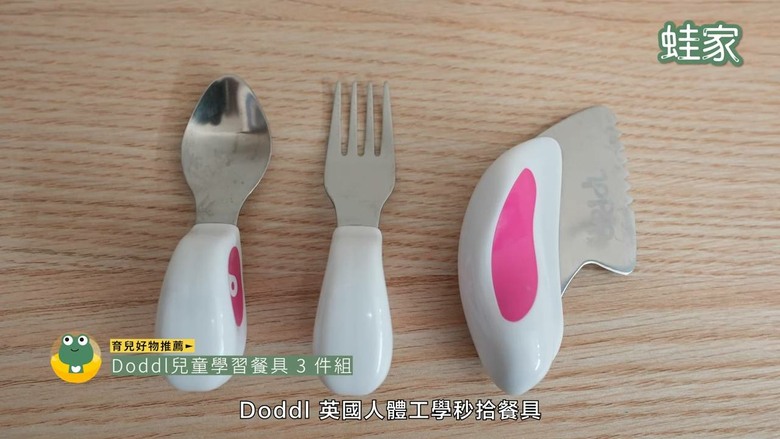 育兒必備神隊友！開箱10 款超強育兒神器，新手爸媽必看的救命清單
