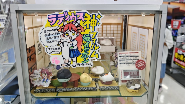 給貓奴女兒的貓咪耳機 - radius Neko藍芽耳機 -