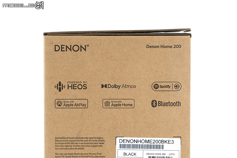 Denon Home 200 無線喇叭|小體積大能量、杜比全景聲加持更沉浸!