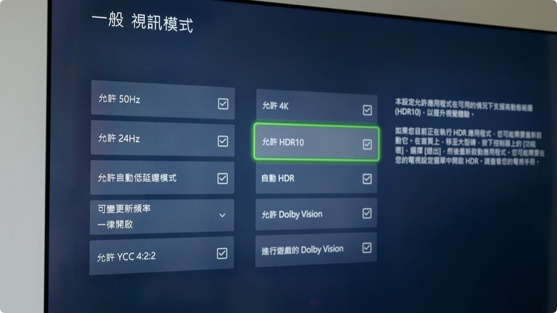 BenQ 這次做對了什麼？S-960 開箱！