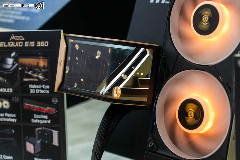 【Computex 2026】微星推出 MPG VIXTA 300 PZ 系列機殼與 COREFROZR AP15 空冷散熱器 打造更輕鬆客製 DIY 體驗