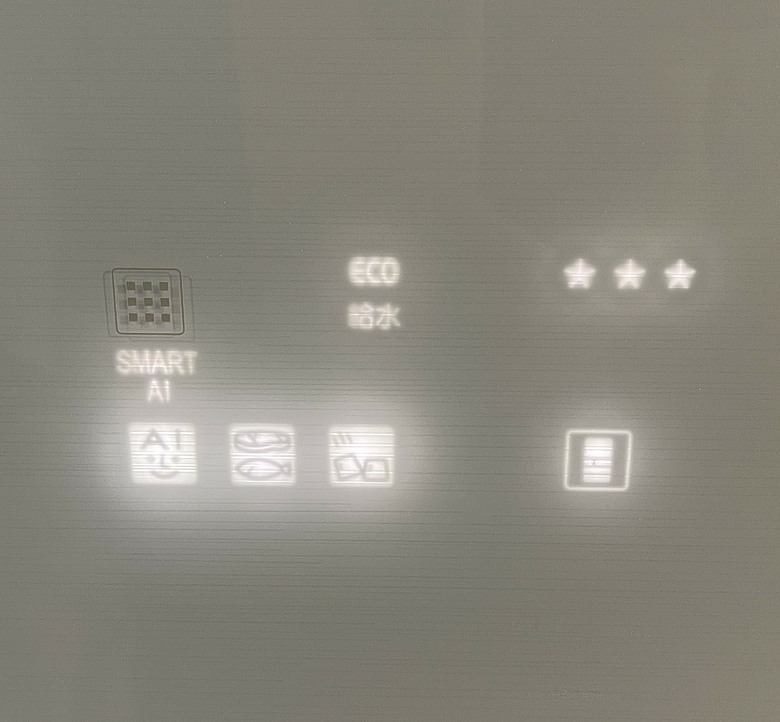 點我看大圖 【體驗合作】三菱電機日製電冰箱 MR-WZ54K 使用心得篇-靜謐運轉下的純粹冰爽鮮味