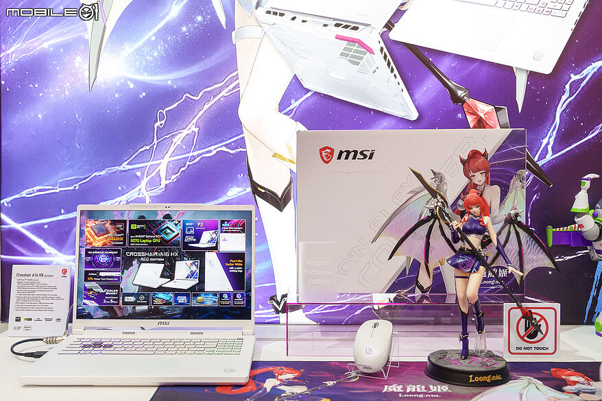 【Computex 2026】MSI 魔龍姬限定版筆電現身 再推 Katana 與 Venture 全新系列筆電