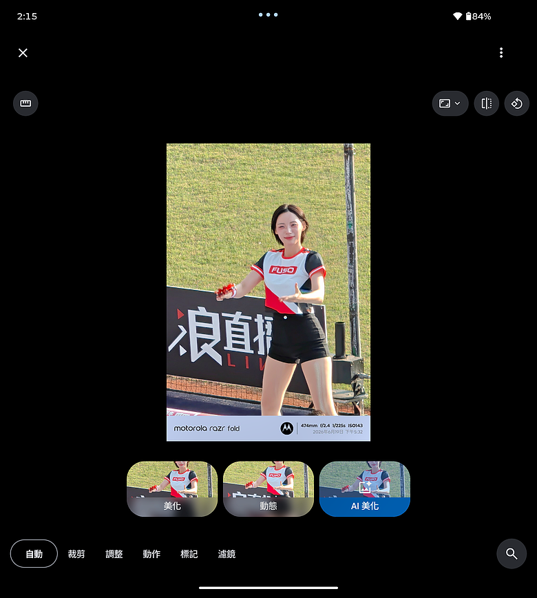 motorola razr fold｜首款大摺初試鋒芒，極致手寫體驗解放創作潛力！