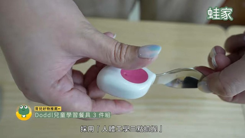 育兒必備神隊友！開箱10 款超強育兒神器，新手爸媽必看的救命清單