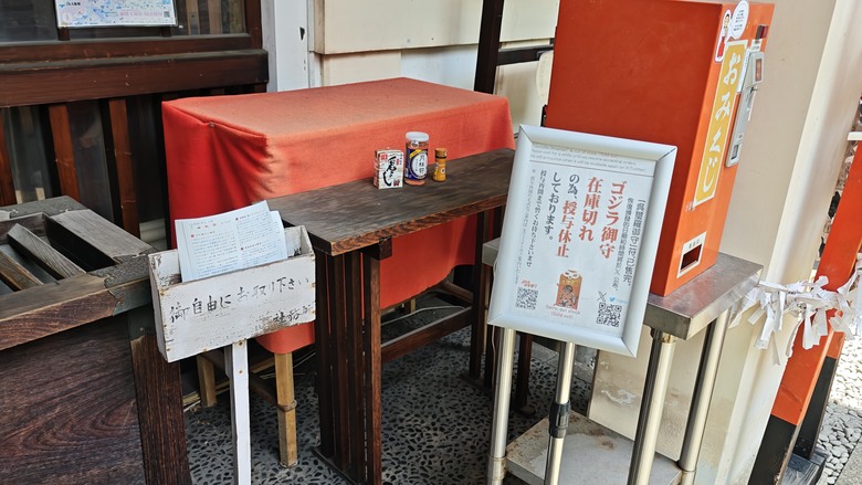 我與智能眼鏡的三天兩夜大阪快閃行 - Day2~Day3 - 天神橋筋商店街 / 梅田KYK炸豬排 / 阪急三番街 / 綱敷天神社御旅社 / 讀賣電視台柯南群像 / 通天閣 / 日本橋 / 達摩串炸 / 堺筋俱樂部 / INNN共乘體驗分享