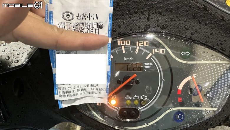 點我看大圖 SYM 全新電推迪爵試駕|這是一顆勁量電迪!