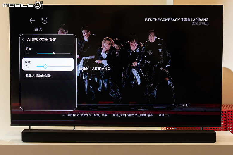 電視一台真的夠嗎?Samsung Micro RGB R85H 與 OLED S90H 智慧顯示器實測體驗|客廳共享、書房沉浸的電視新分工